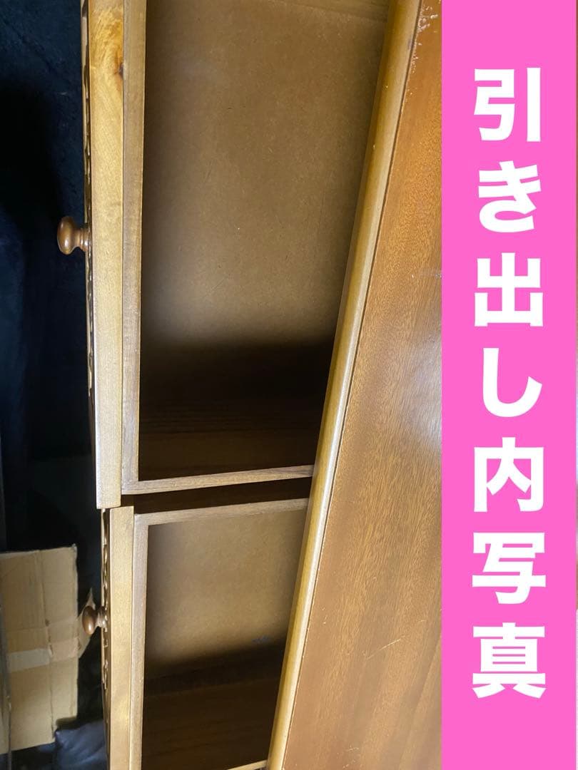 最高級♦️ヴィンテージ チェスト♦️豪華絢爛 目を惹く 見事な3面彫刻