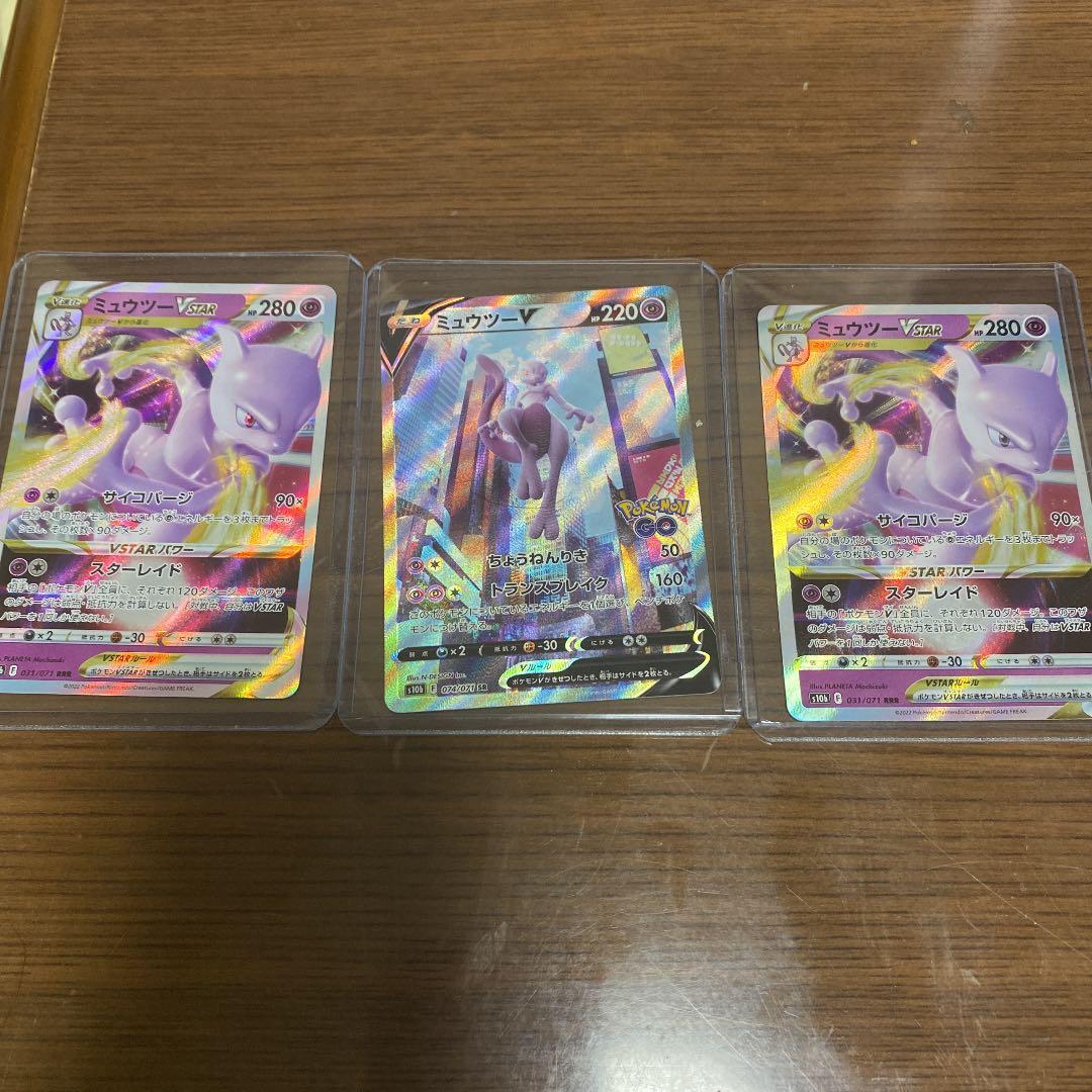 PSA10】遊戯王 ブラック・マジシャン・ガール ハイチュウ 末尾ゾロ目77