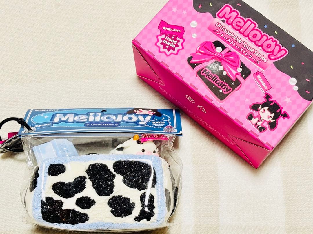 mellojoy メロジョイ ノントースト 牛