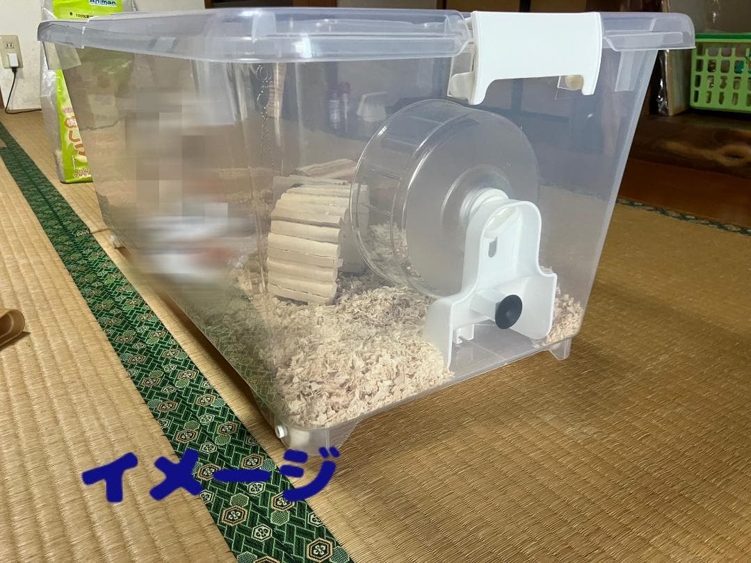 ⑤【超お得3個セット】広い大きい快適なハムスター ケージ ゲージ【DIY