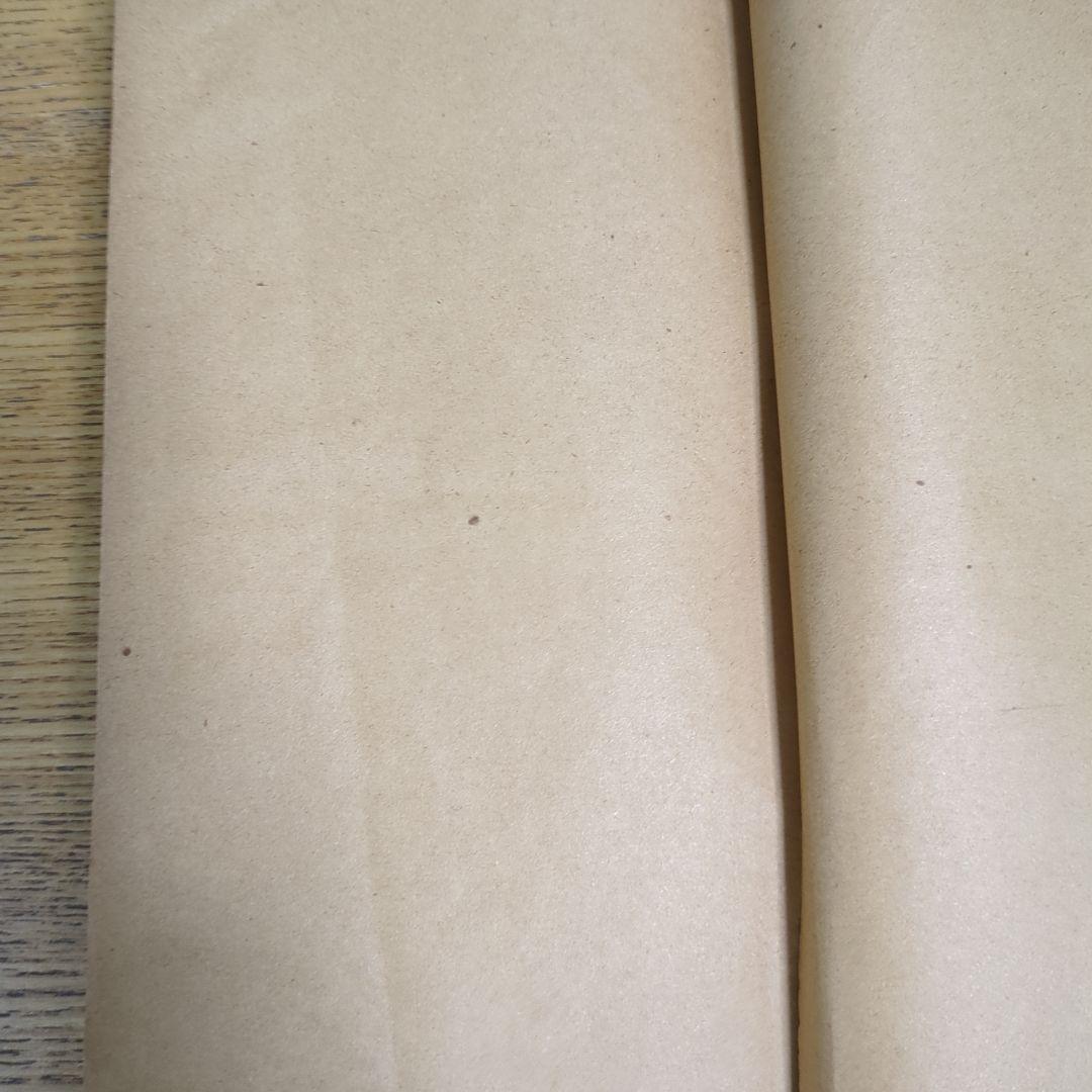 希少） 「原拓.魏鄭道忠墓誌」 美術品・アンティーク・コレクション