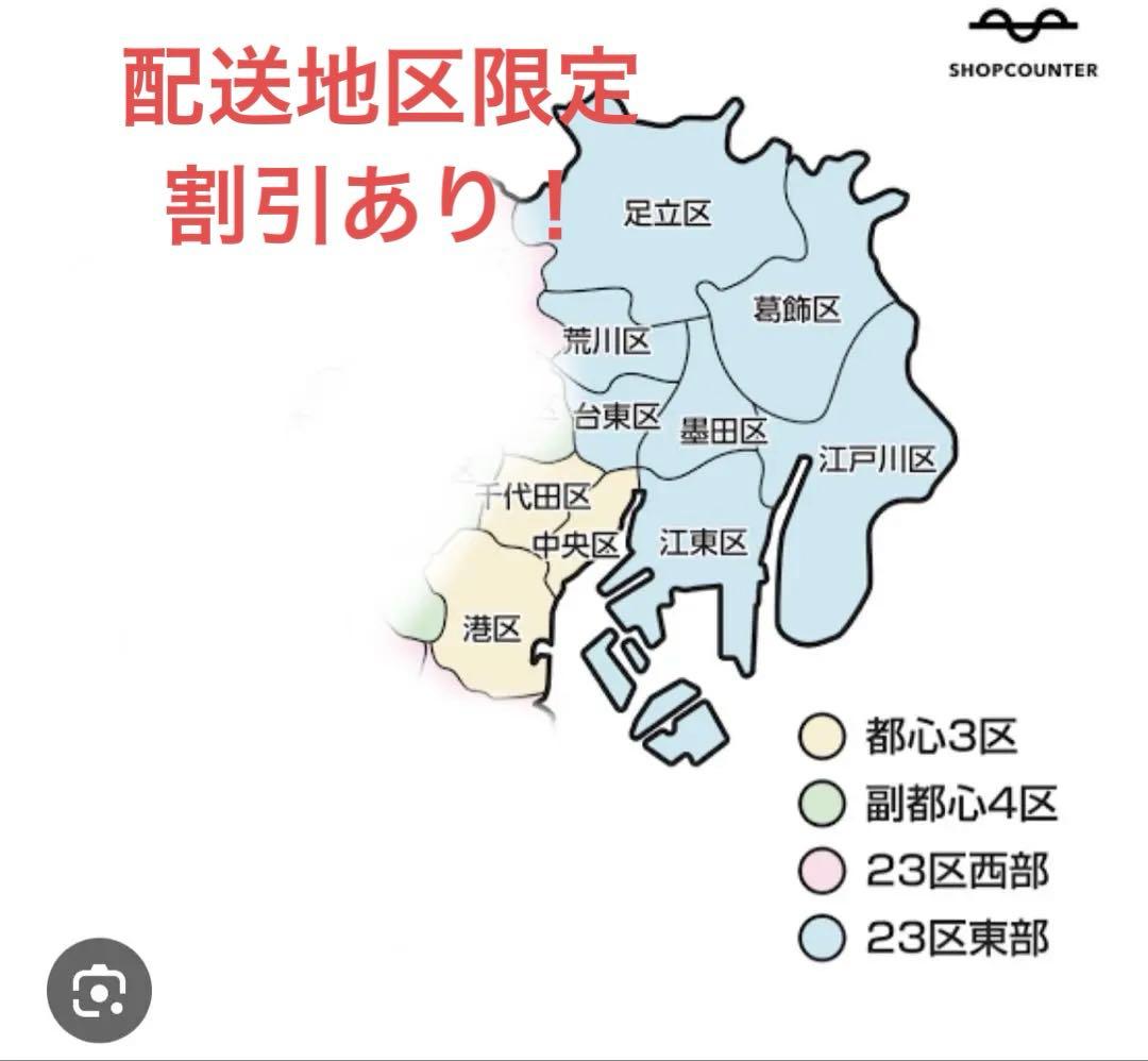 【配送先割引再値下げ！】集える円形ダイニングテーブル ＜直径約110cm＞4人用