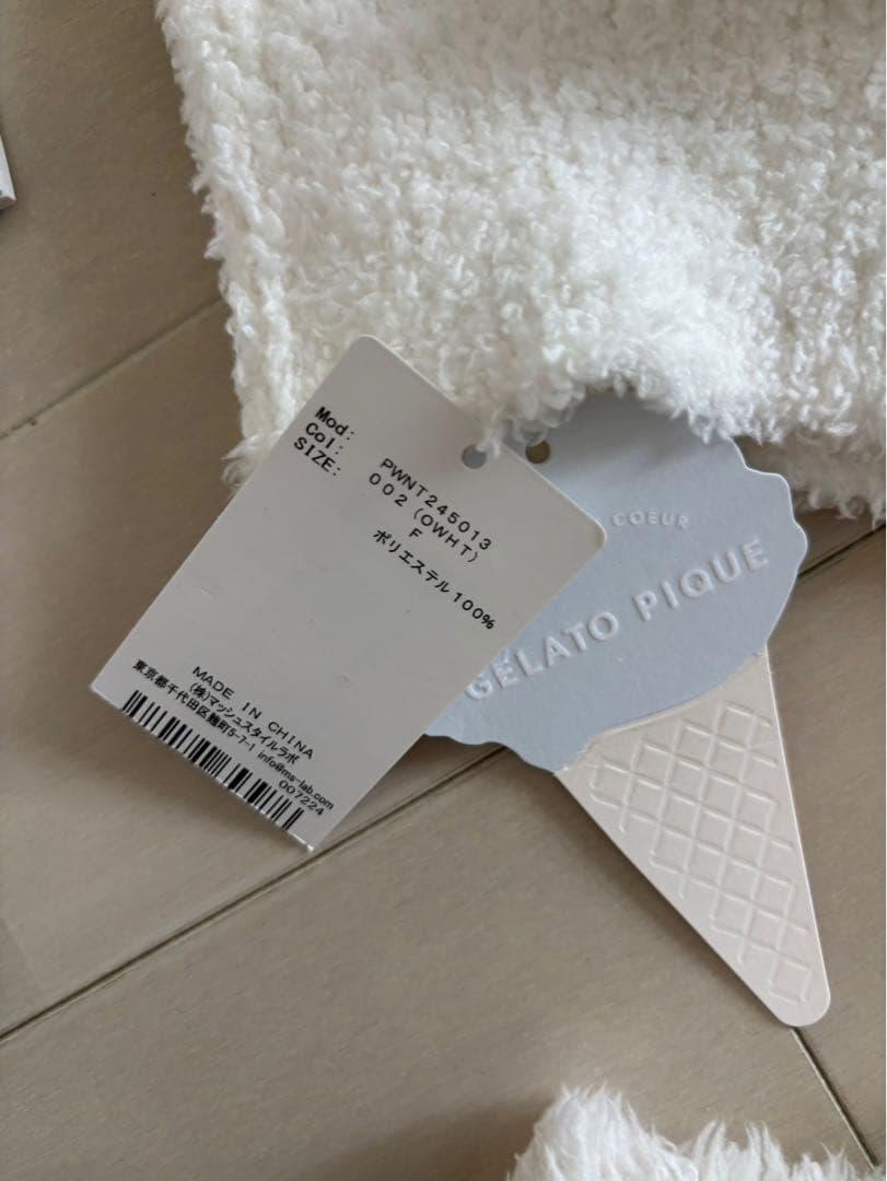 gelato pique アイスクリームルームウェア　新品未使用タグ付き