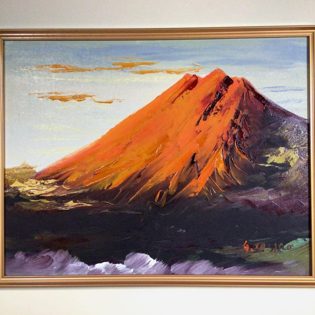 田代剛 『赤富士』 油絵 F6
