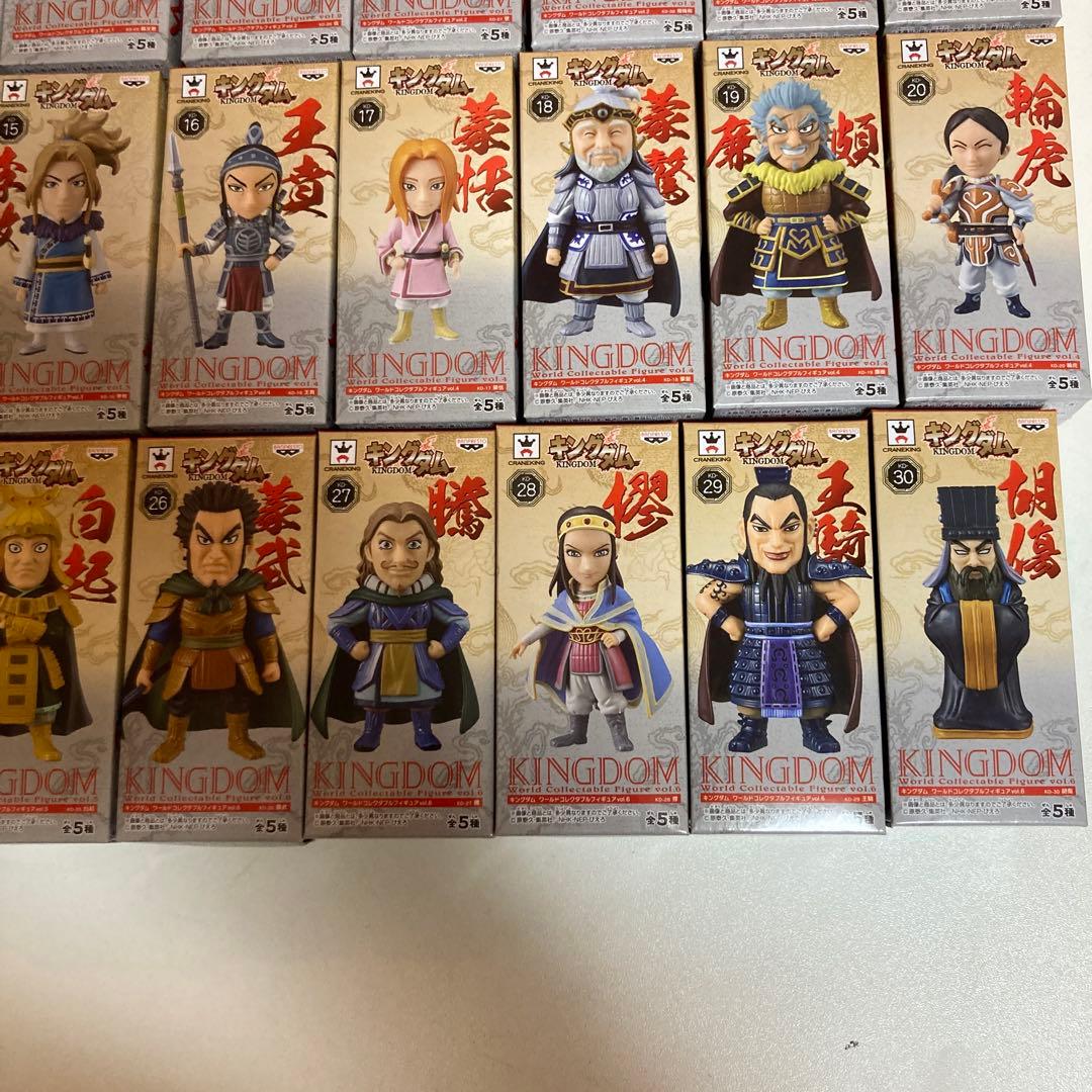 キングダム　コレクタブル 全30種　ワーコレ