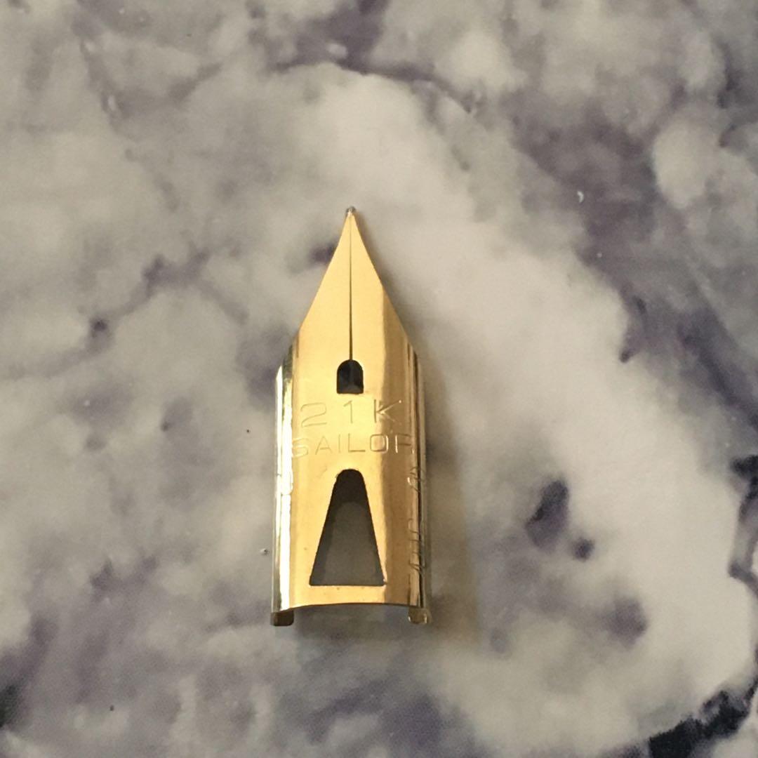 0227 オーバーホール済み 万年筆 SAILOR ショート象嵌 21k