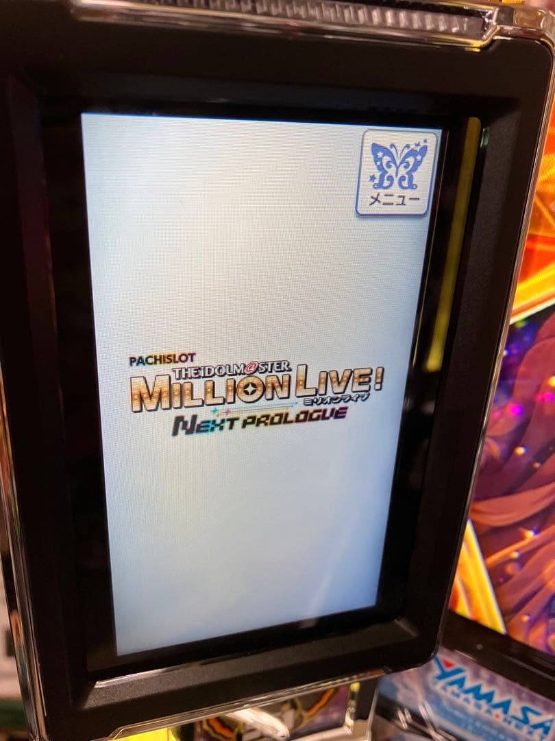 入手困難】☆エルインカ黄金文明／KK☆KPE☆パチスロ☆超攻撃型☆名機