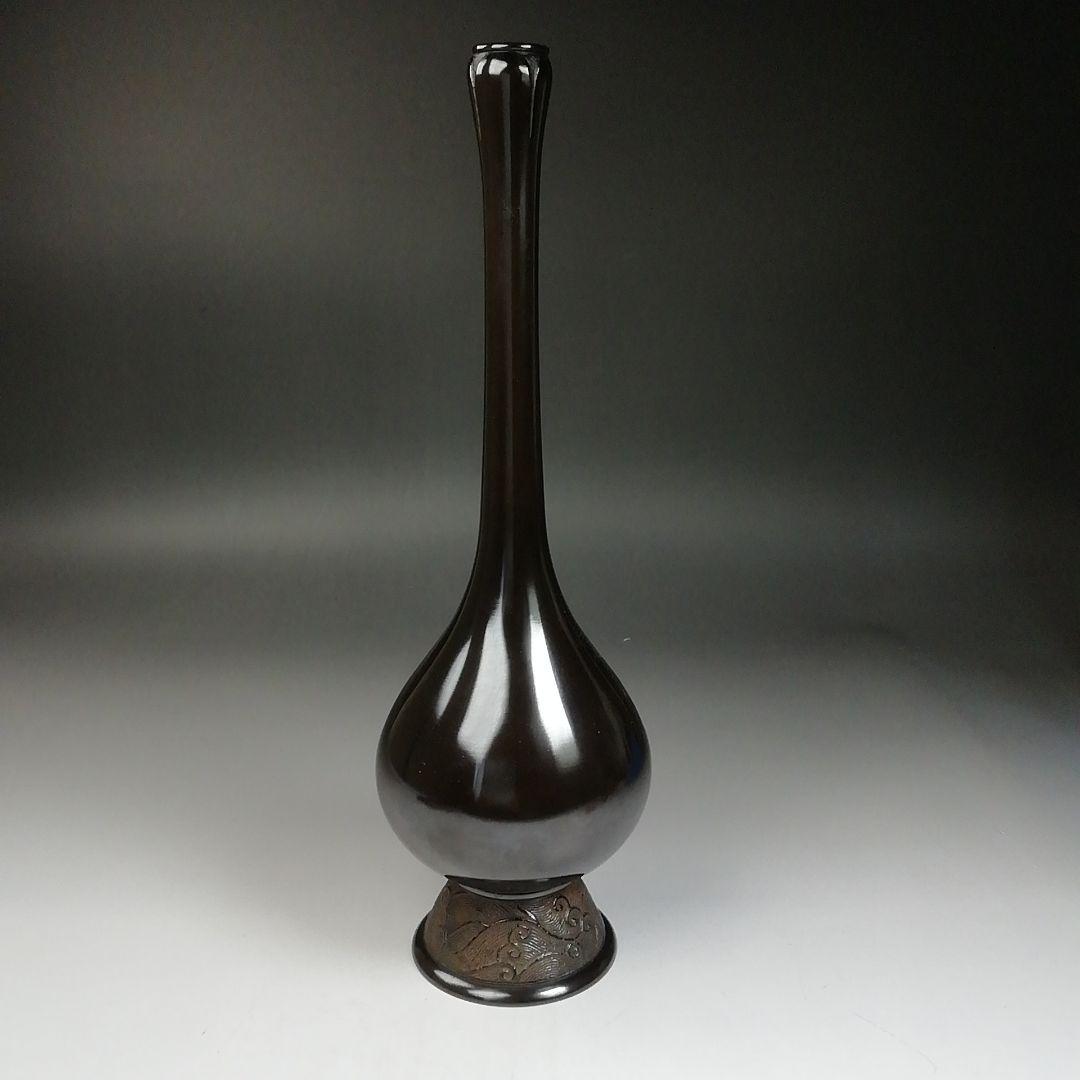 T987 花入 『大名物写 鶴一声 花入』『鋳物師 金森彦兵衛 造』 共箱