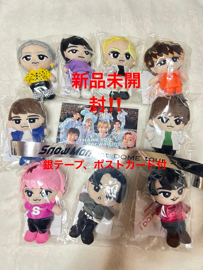  Man　すのチル コンプリートセット ポストカード 銀テープ付 Man すのチル コンプリートセット ポストカード 銀テープ付 Snow Man