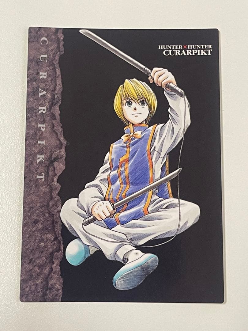 希少品 HUNTER×HUNTER カードダスマスターズ クラピカ キルア 希少