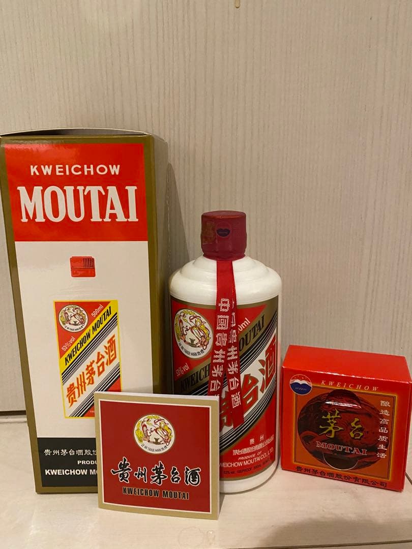 新品未開栓】Moutai 貴州茅台酒 2025年 500ml 53% - メルカリ
