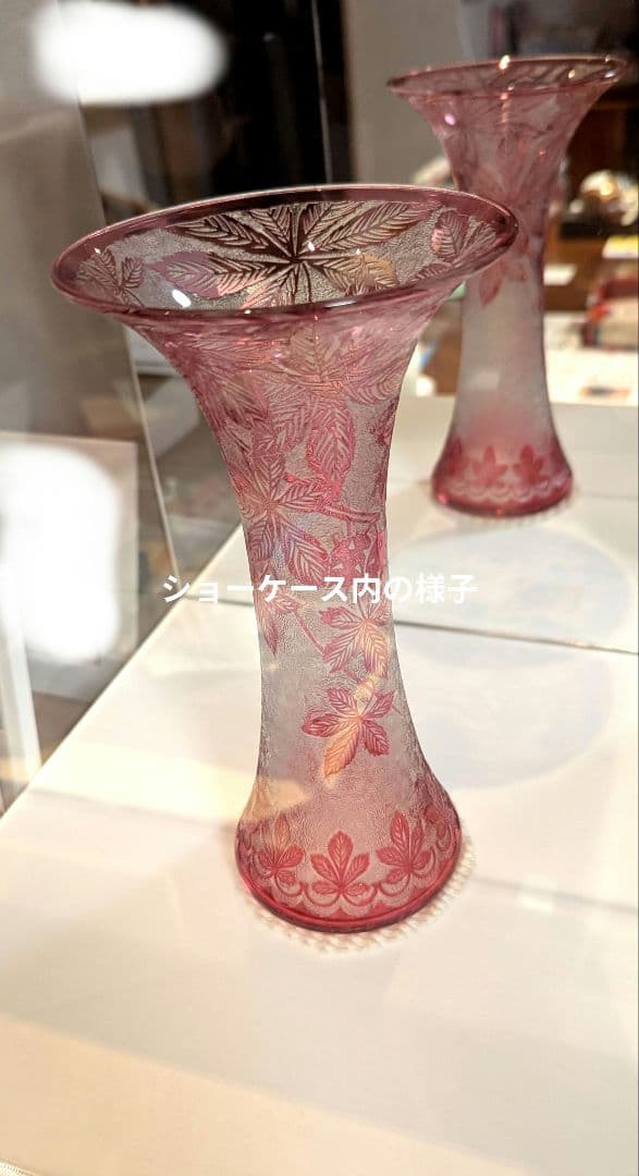 バカラピンクカメオ花紋花瓶フラワーベース