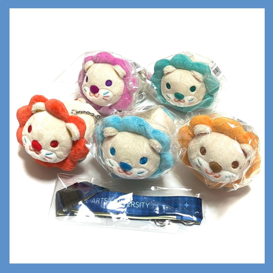 値下げ！リベ大フェス2023 両学長ライオンぬいぐるみ キーホルダー5個