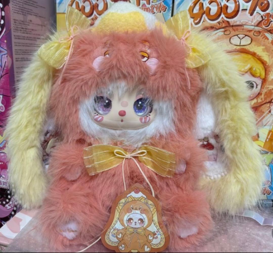 マイケルジャクソン バブルスくん ぬいぐるみ レア 希少 当時物