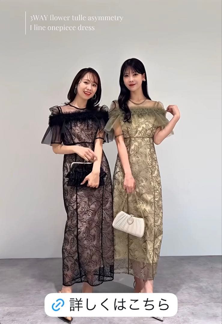 【Leja】3WAYフラワーチュールアシンメトリー オケージョンドレス