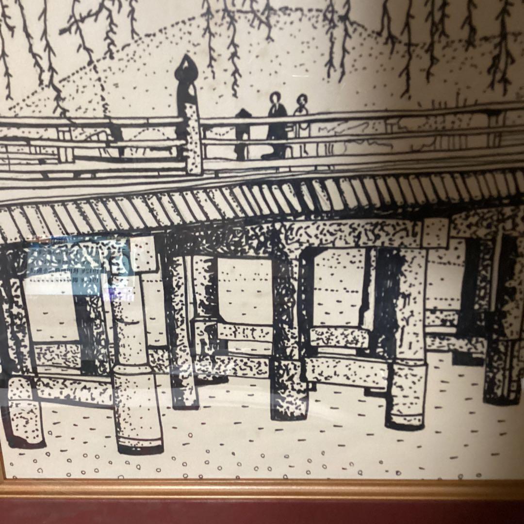 山下清 フェルトペン 色紙絵【 京都三条大橋図 】 肉筆 落款印譜有