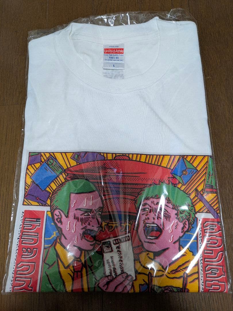 ダウンタウンDX Tシャツ 視聴者プレゼント