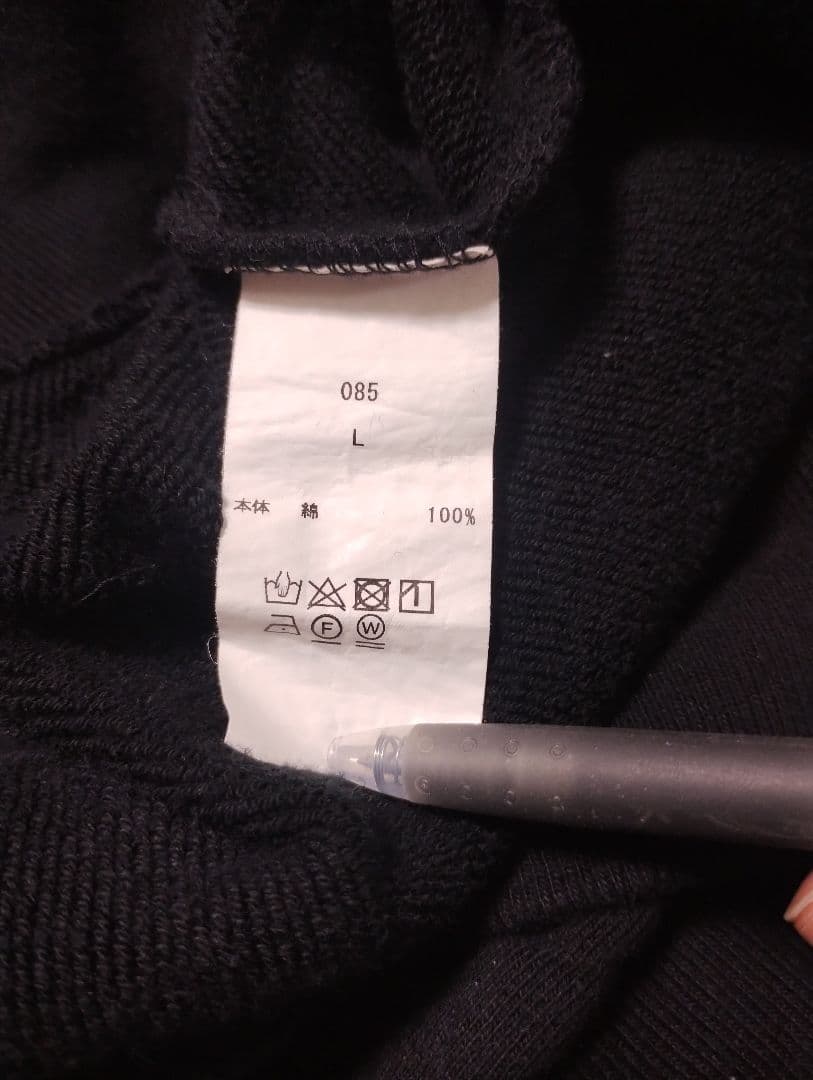 ovy Heavy Weight Wide Pullover Hoodie 完売