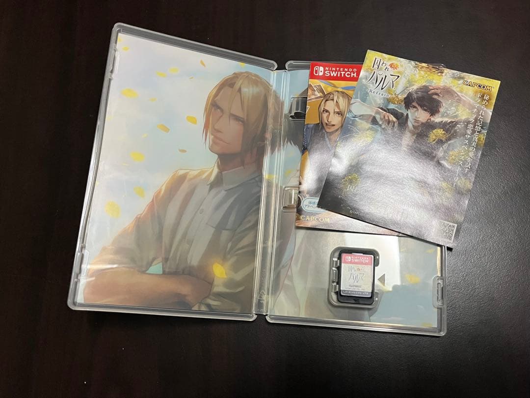 switch 囚われのパルマ デラックス エディション