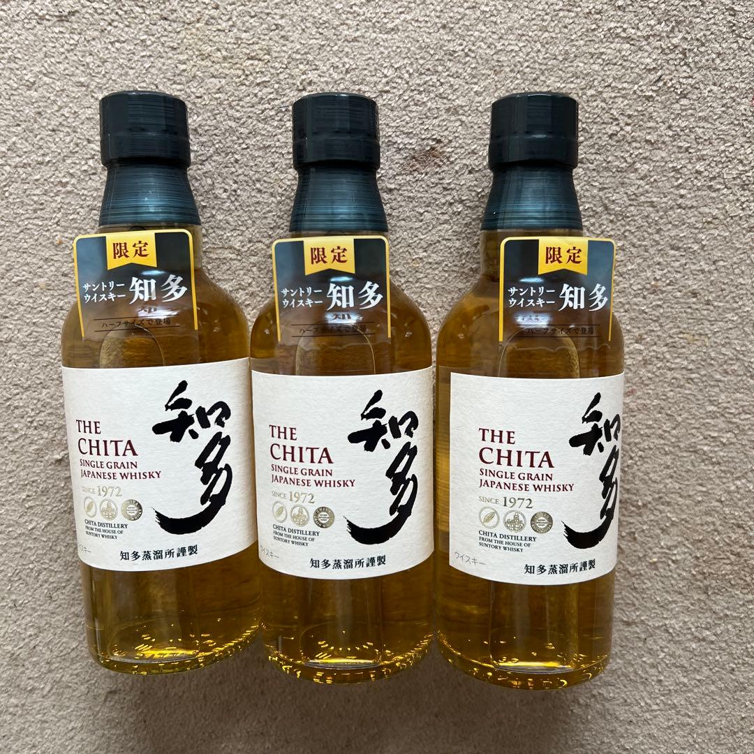THE CHITA シングルグレーンウイスキー 3本セット - メルカリ