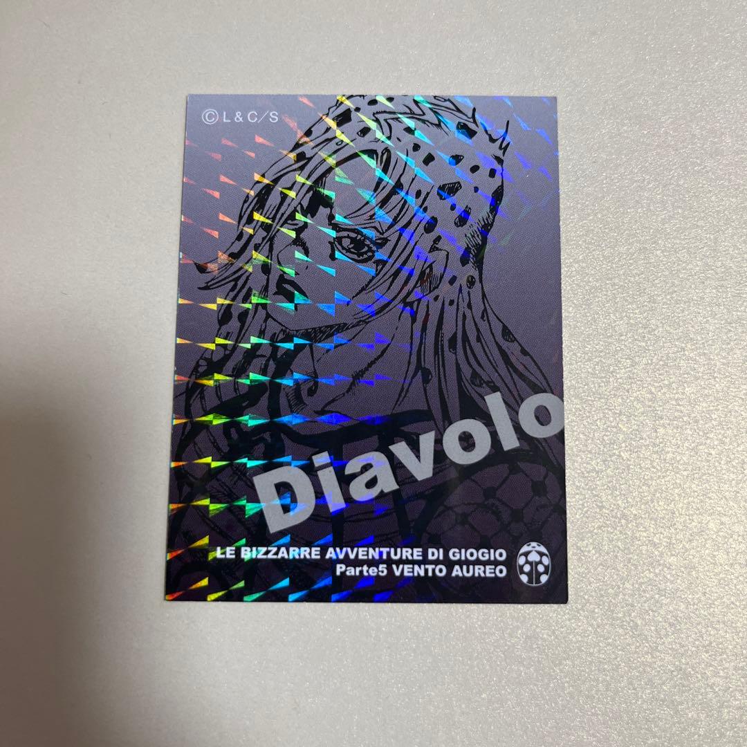 ジョジョの奇妙な冒険 リアルペイントシート ディアボロ カード 5部