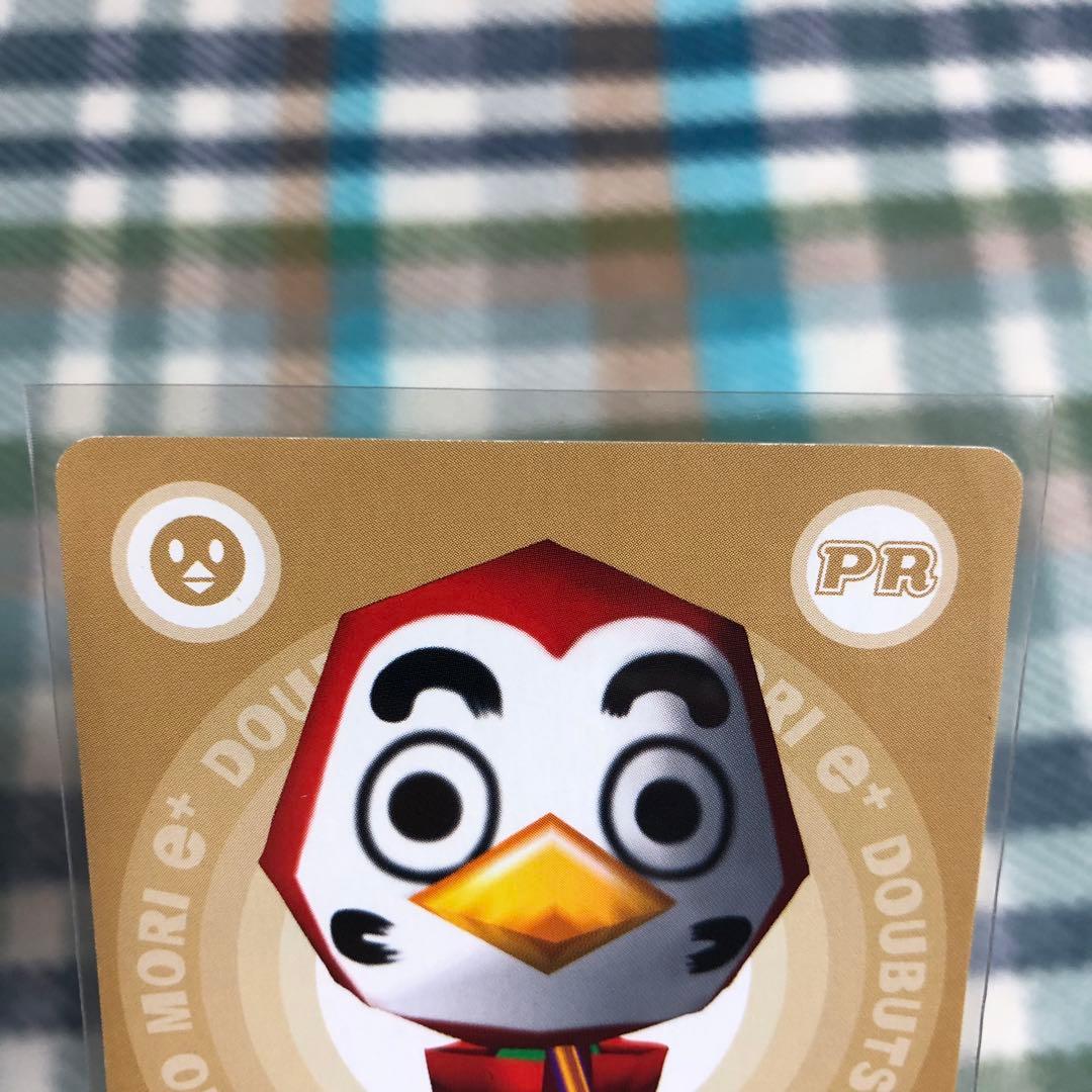 どうぶつの森＋ カード しょうきち どうぶつの森 e+ しようきち PR