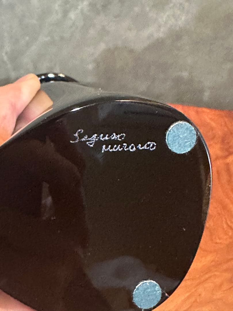 Seguso Murano」黒いガラス製 置物