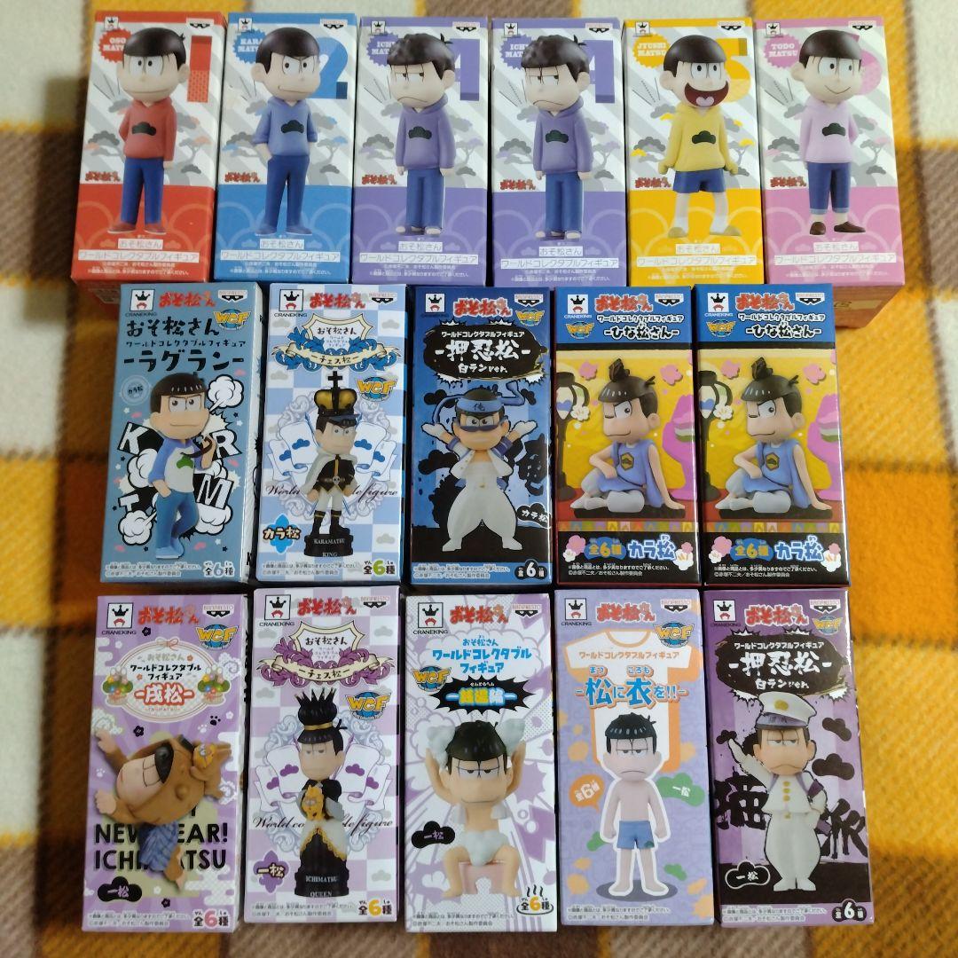 おそ松さん ワールドコレクタブルフィギュア