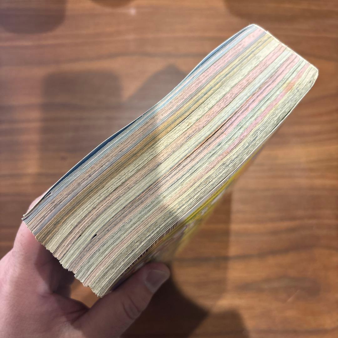 コロコロコミック 1997年5月号 レア レトロ ポケモン ビーダマン