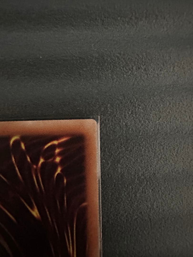 遊戯王 トラップトリック　20th サイバースクアンタムドラゴン付き