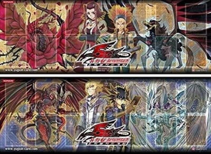 【超希少・未開封】遊戯王 公式 プレイマットエディション 韓国限定