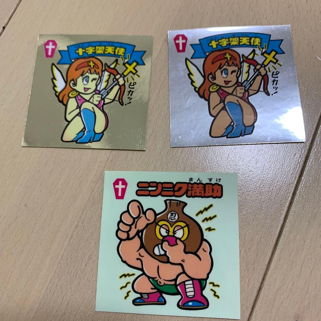 ビックリマンシール 十字架天使（金）十字架天使（銀）ニンニク満助