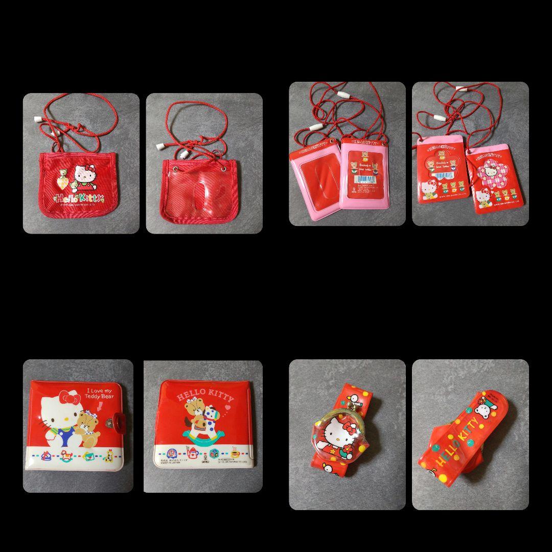 【1986年～】HELLO KITTY ハローキティ 14点セット【ヴィンテージ