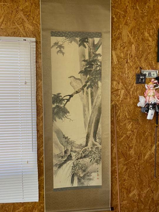 ✨門外不出不動明王掛軸✨