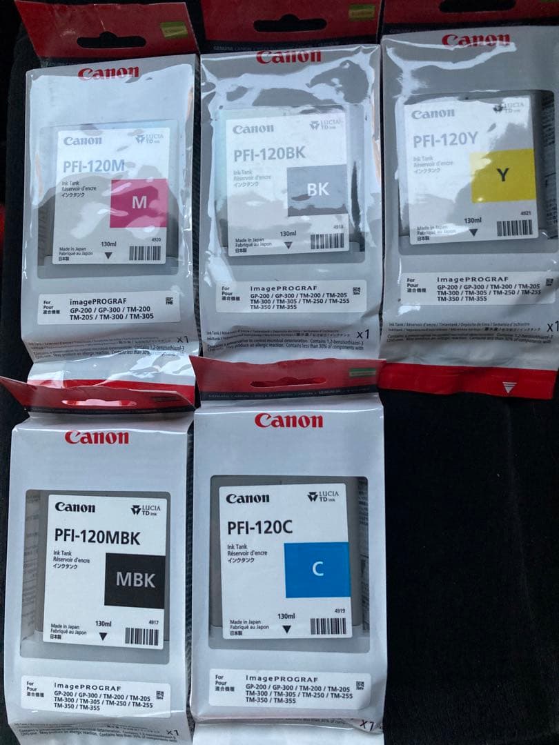 Canon PFI-120 シリーズ インクカートリッジ 4色セット