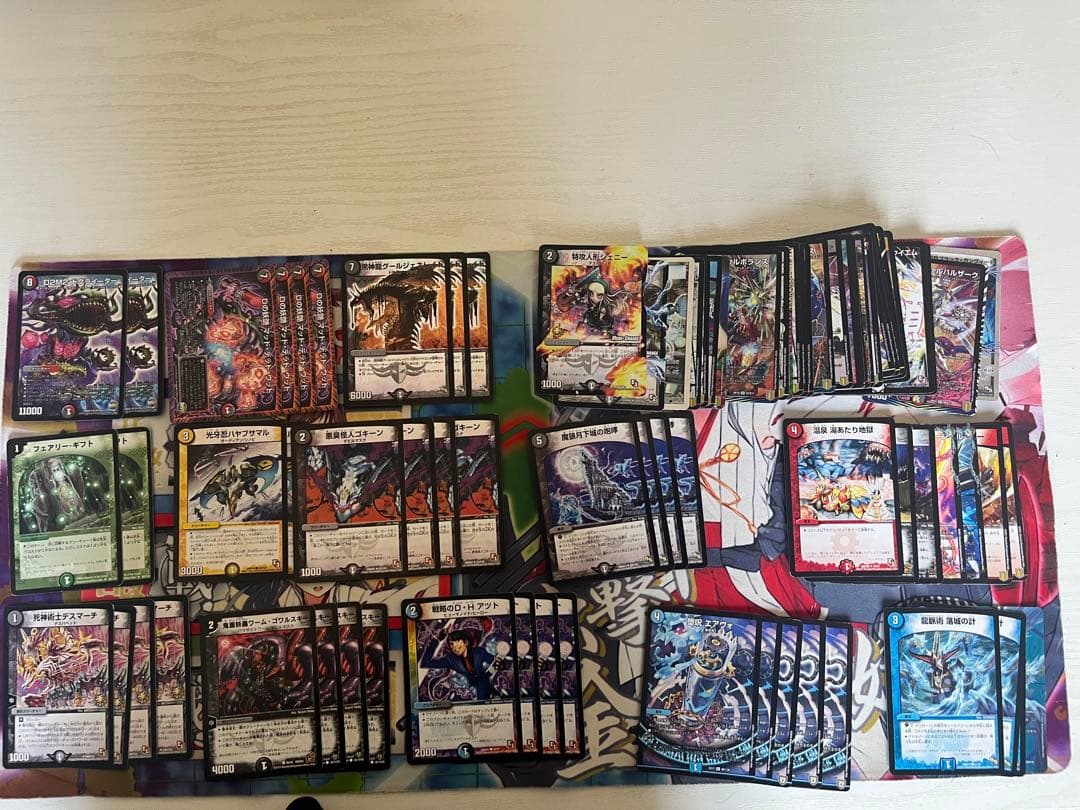 佑*弥様 デュエルマスターズ引退品まとめ売り