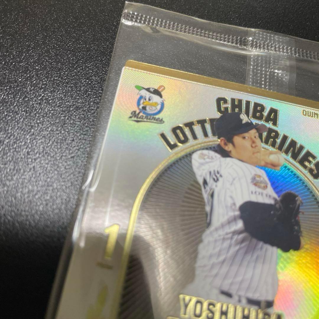 未開封⭐︎オーナーズリーグ OLE04 千葉ロッテ 成瀬善久 - メルカリ