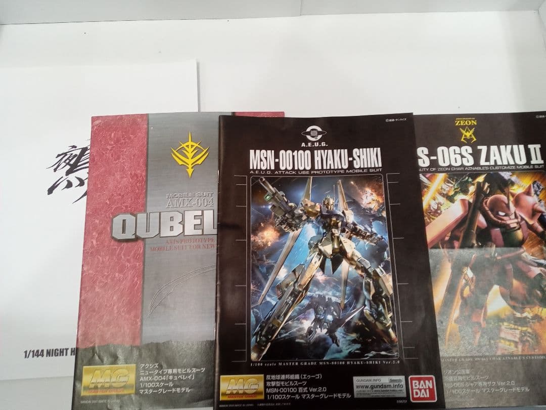 轟*隊様 MG 旧キット 中華キット ジャンクセット 説明分必読