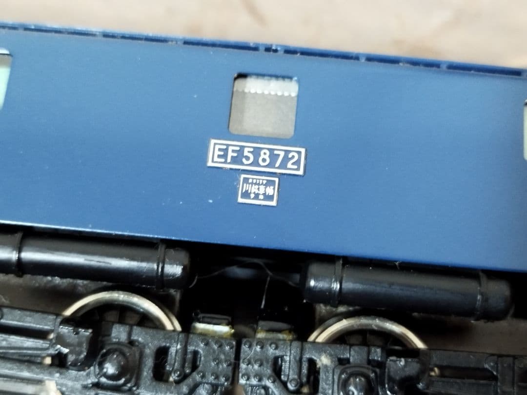 ●天賞堂 国鉄 EF58 鉄道 模型 電気 機関車 コレクション