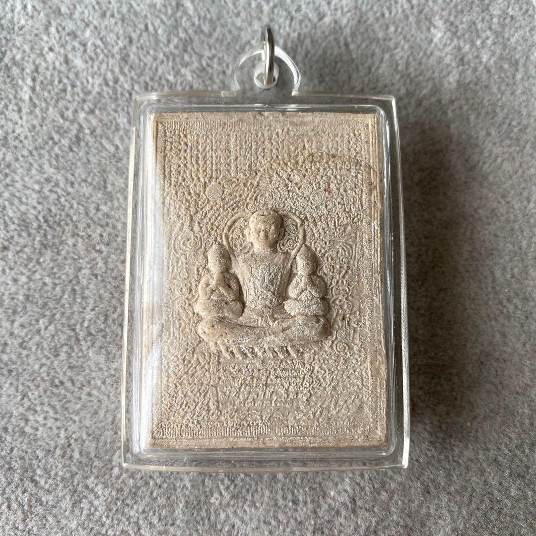 プラクルアン クンペーン クマントン 超レア品 愛 恋愛運 金運 成功 御