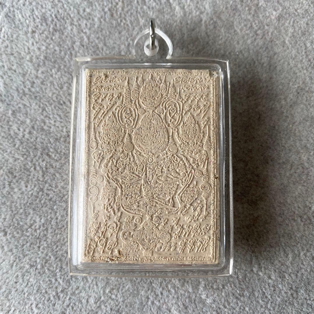 プラクルアン クンペーン クマントン 超レア品 愛 恋愛運 金運 成功 御