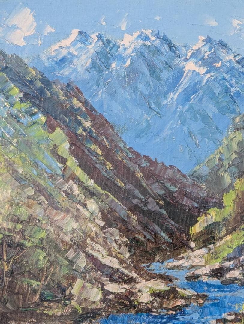 真作】絵画 村岡清 油彩4号 遥かなる頂を望む渓谷風景 アルプス