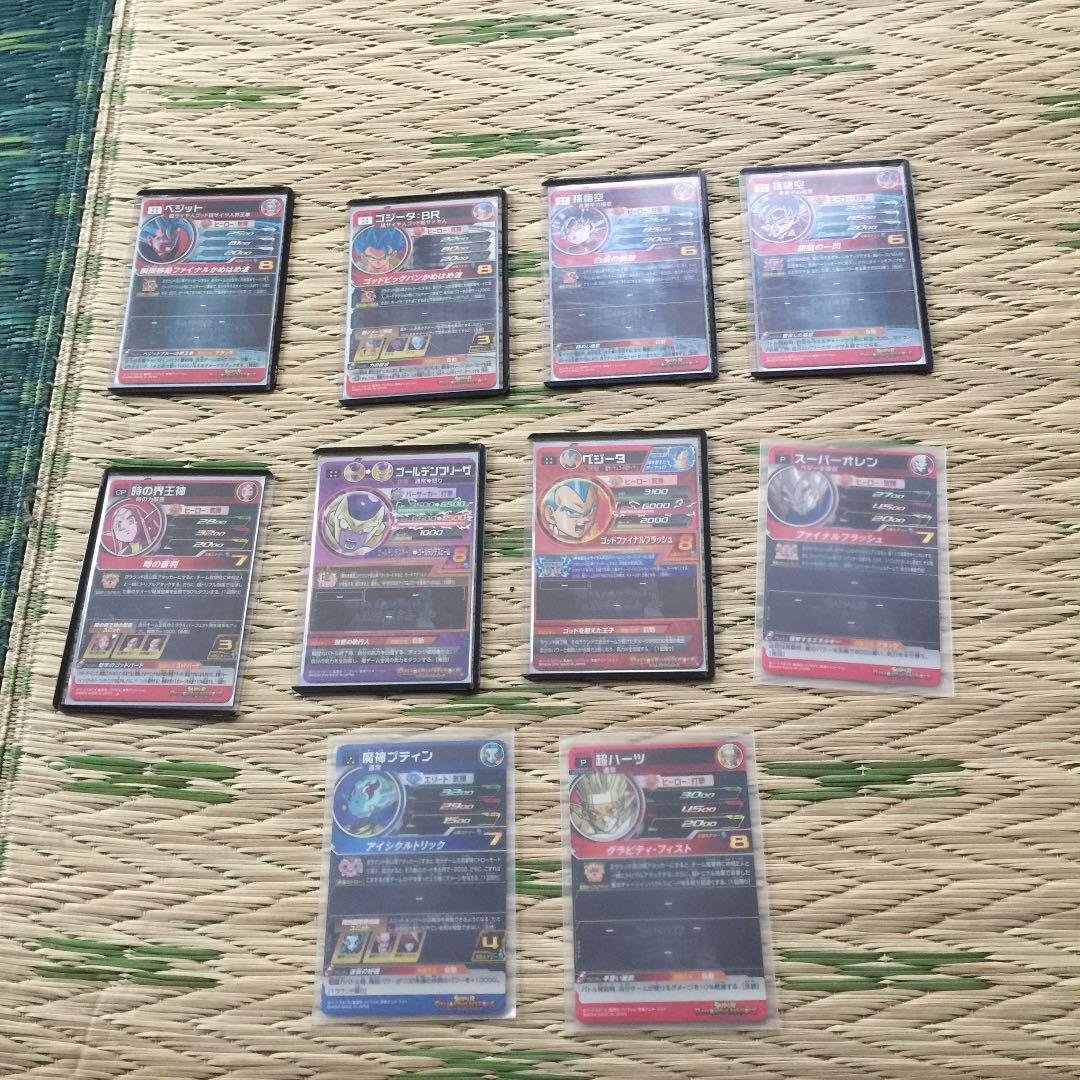 ドラゴンボールヒーローズ デュエルマスターズ デュエマ