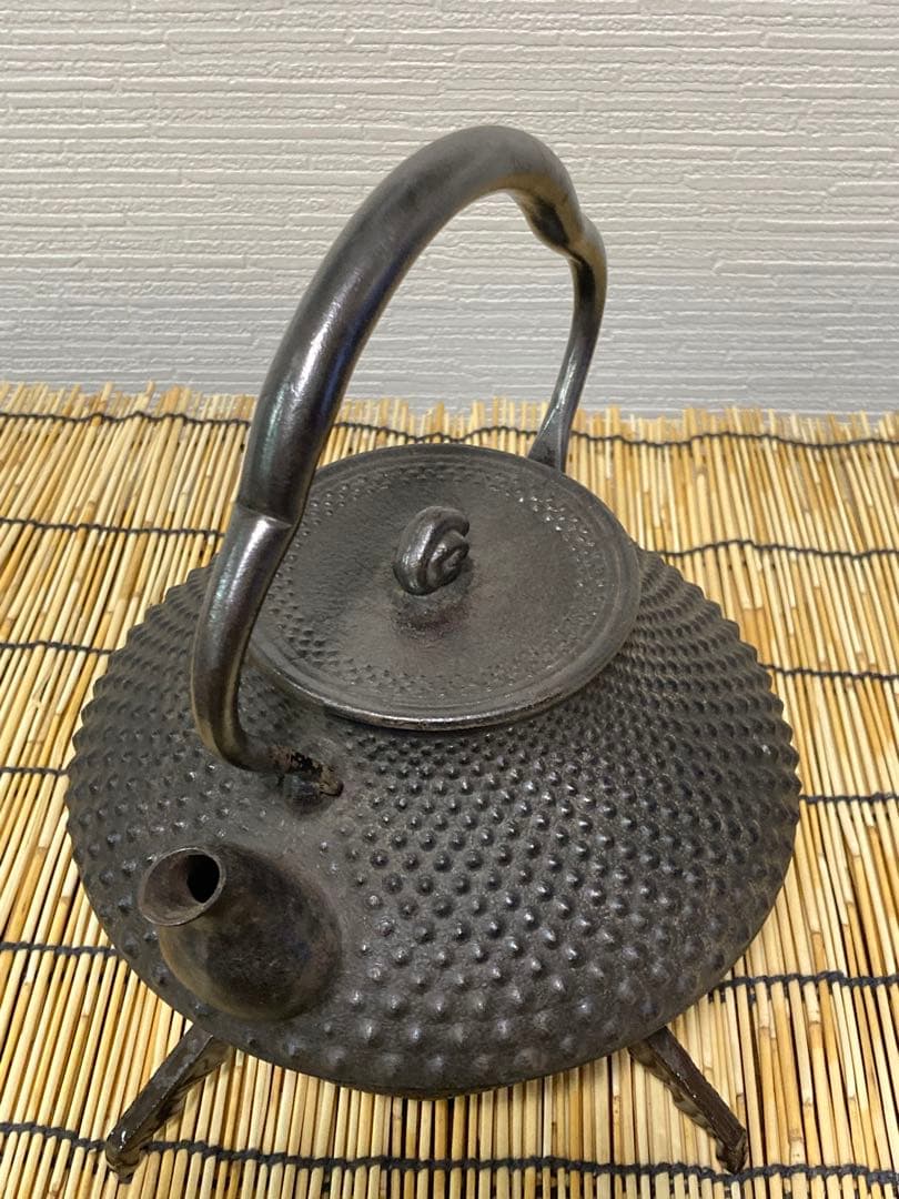 未使用、長期保管品 南部伝統工芸士 及川寛治作木瓜鉉大アラレ