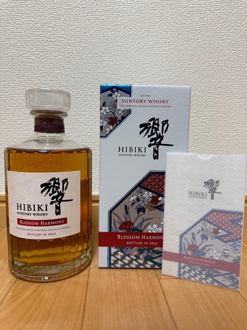 HIBIKI Blossom Harmony 2022 ボトリング