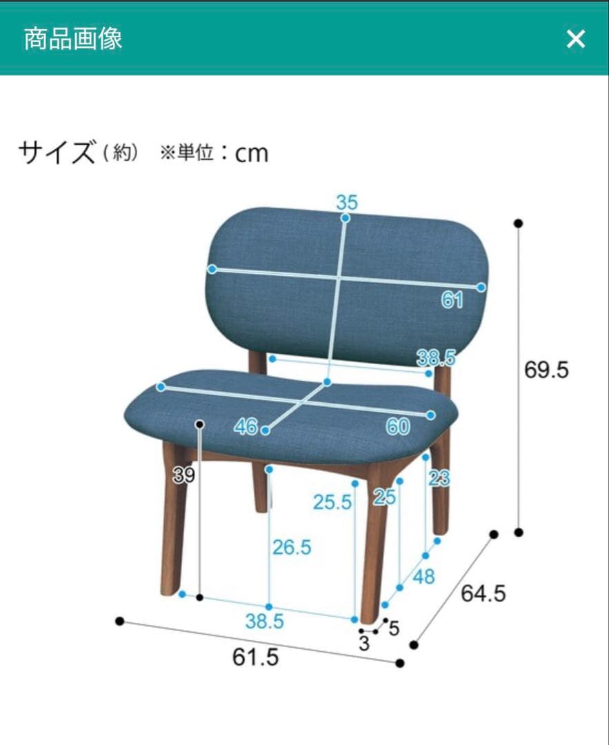 NITORI リビングダイニングテーブル4点セット 160cm 4-5 人