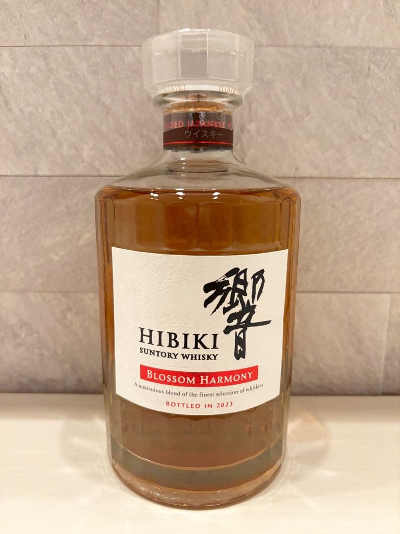 響ブロッサムハーモニー2022 & 2023 セット ウィスキー ジャパニーズ