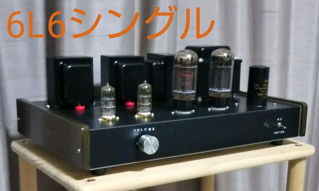 アウトレット 自作 6L6GCシングル真空管アンプ