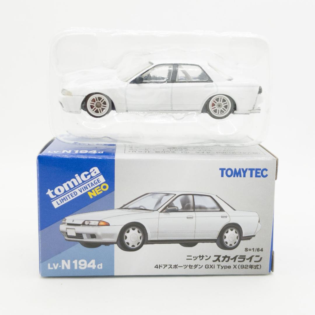 日産 R32 スカイライン GXi Type X 92年式 カスタム ミニカー - メルカリ