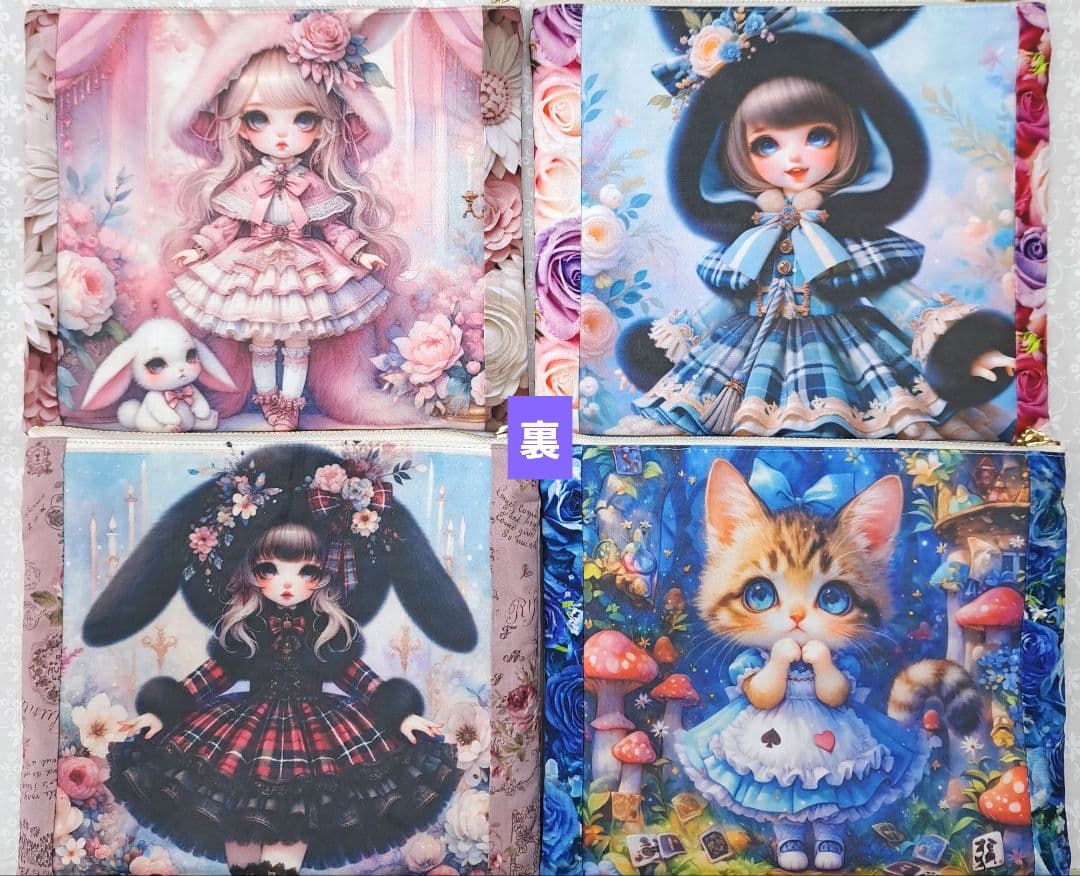 sa⑪ブックカバー、ポーチ